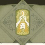 Tonic Amps Tonic Amps